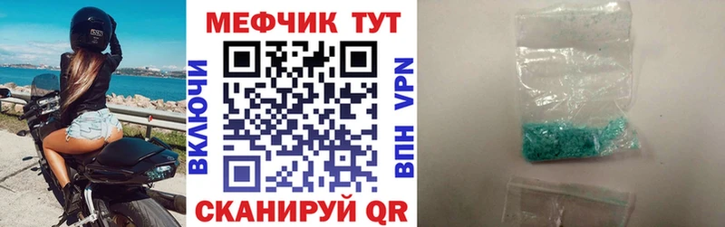 Где продают наркотики Тверь Alpha-PVP  Каннабис  Мефедрон  Гашиш 