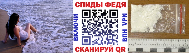 хочу наркоту  Тверь  АМФ VHQ 