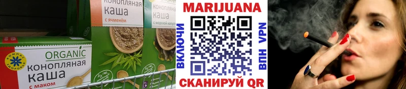 даркнет наркотические препараты  Тверь  Печенье с ТГК конопля 