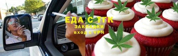 дмт Вяземский
