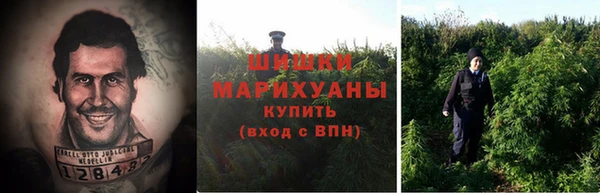 spice Горно-Алтайск