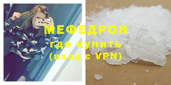 a pvp Сосновоборск