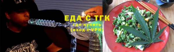 мдма Горнозаводск