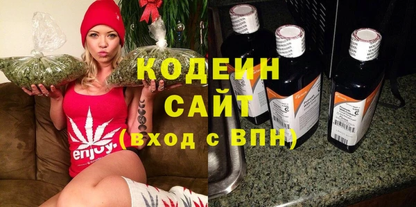 мдма Горнозаводск