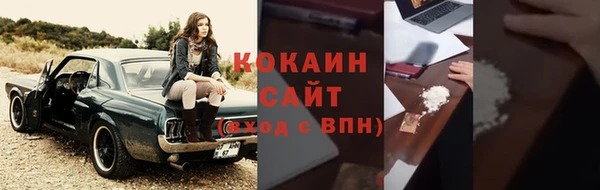 spice Вязники