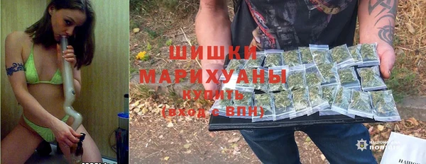кокаин колумбия Сосновый Бор