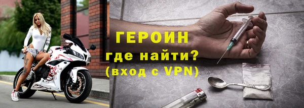 мдма Горнозаводск