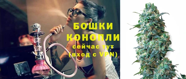 мдма Горнозаводск