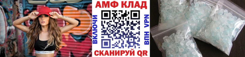 Первитин пудра  Тверь 