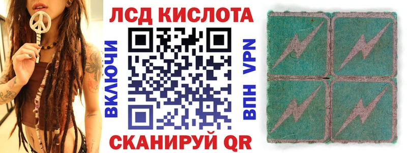 Марки N-bome 1,5мг  МЕГА маркетплейс  Тверь 