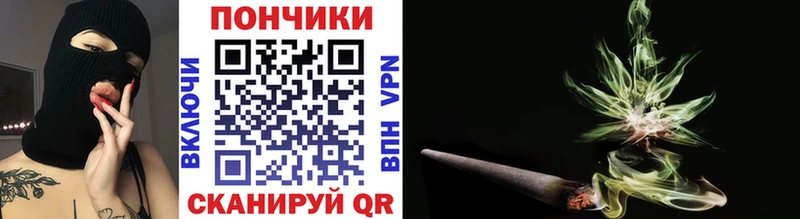 Конопля гибрид  даркнет сайт  Тверь 